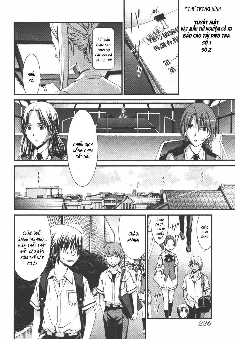 World Embryo Remastered Chap 40 - Next Chap 41