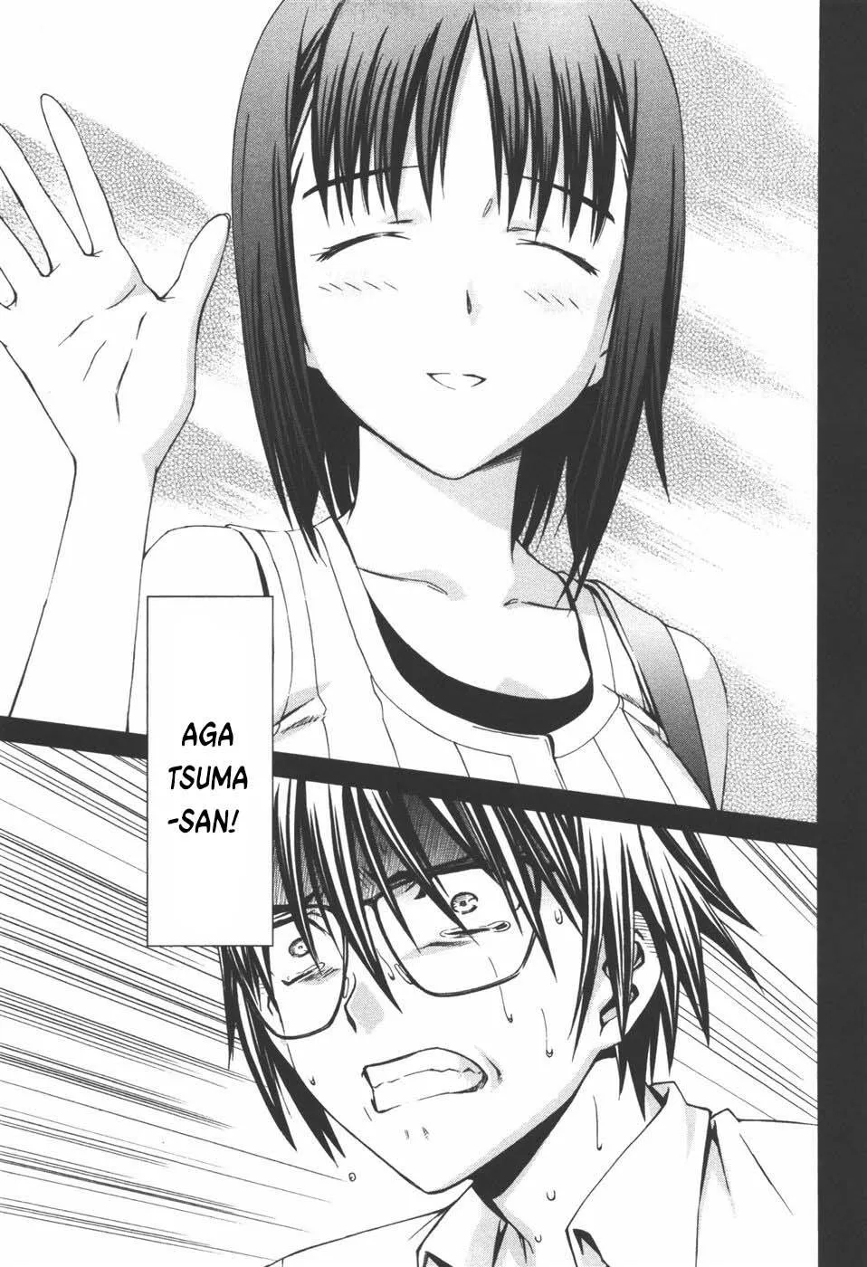 World Embryo Remastered Chap 40 - Next Chap 41