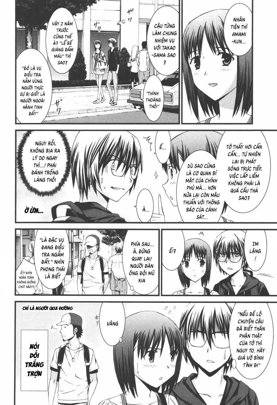 World Embryo Remastered Chap 40 - Next Chap 41