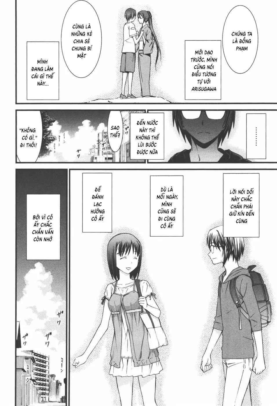 World Embryo Remastered Chap 40 - Next Chap 41