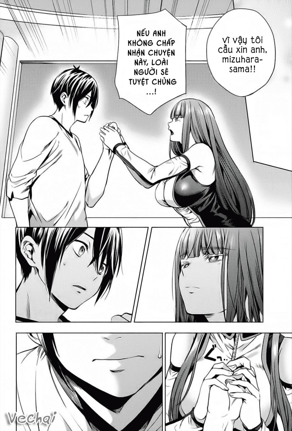 World's End Harem Chap 3 - Next Chap 4