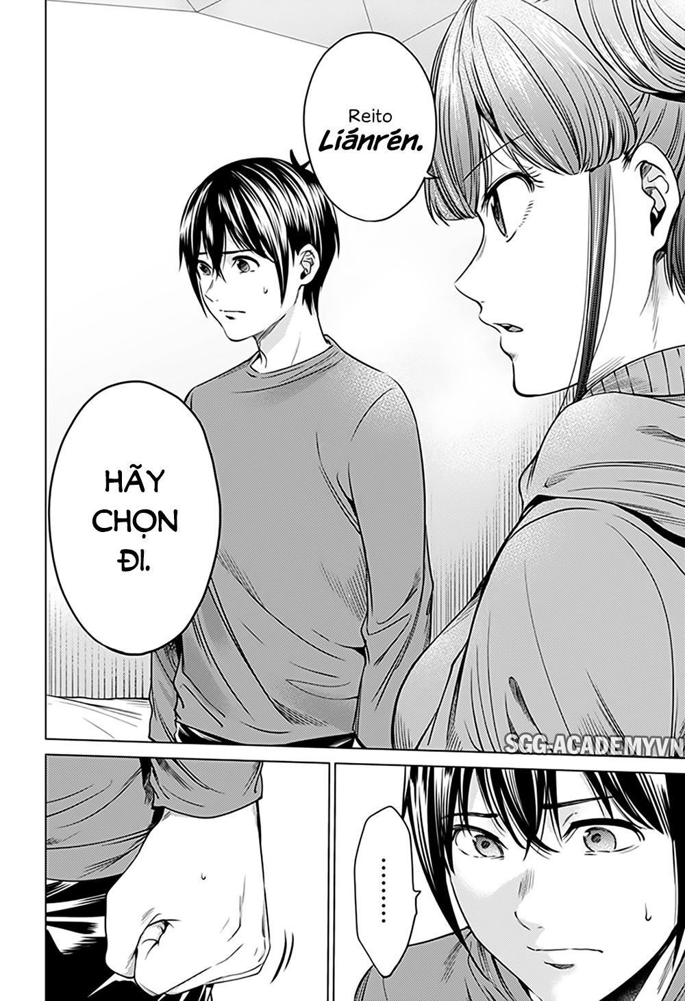 World's End Harem Chap 75 - Next Chap 76