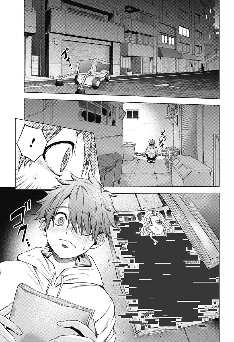 World's End Harem Chap 86 - Next Chap 87