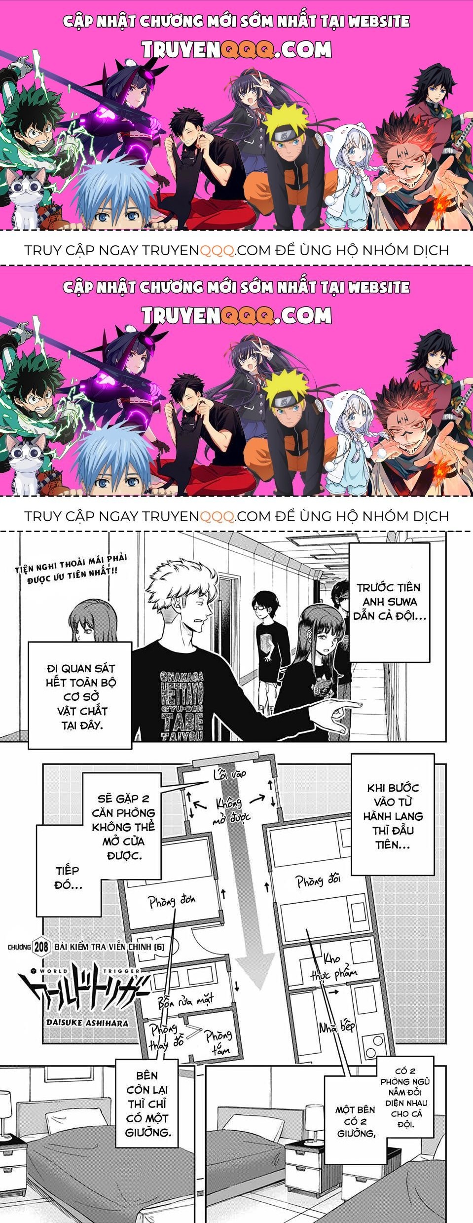 World Trigger Chap 208.6 - Next Chap 209.6