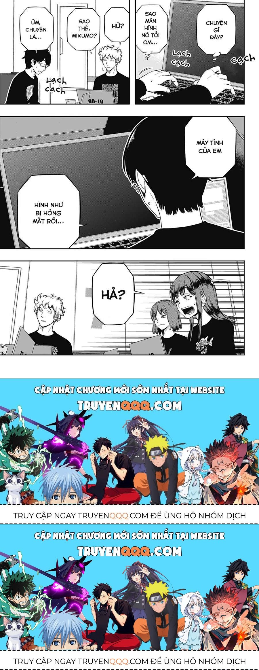 World Trigger Chap 209.3 - Next Chap 210.3