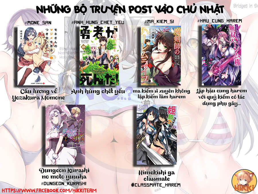 World's End Harem Chap 87 - Next Chap 88