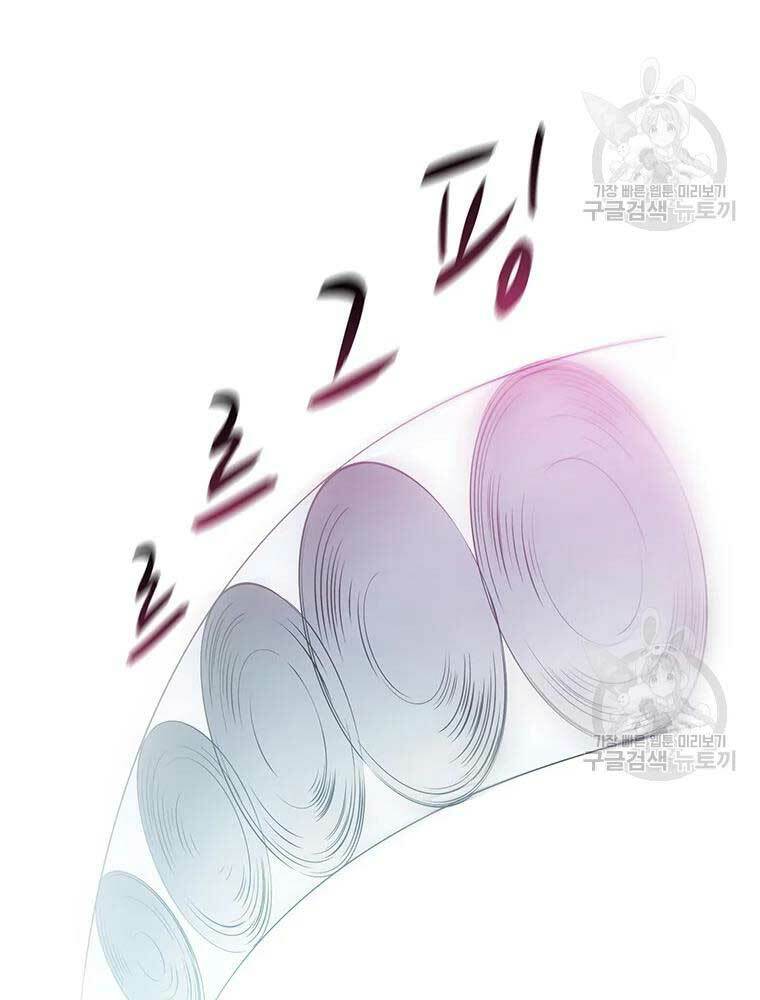 Xạ Thủ Đạn Ma Chap 63 - Next Chap 64