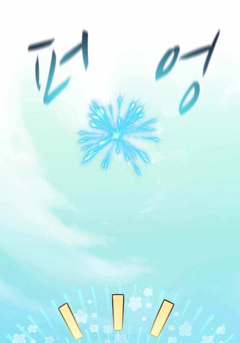 Xạ Thủ Đạn Ma Chap 87 - Next Chap 88