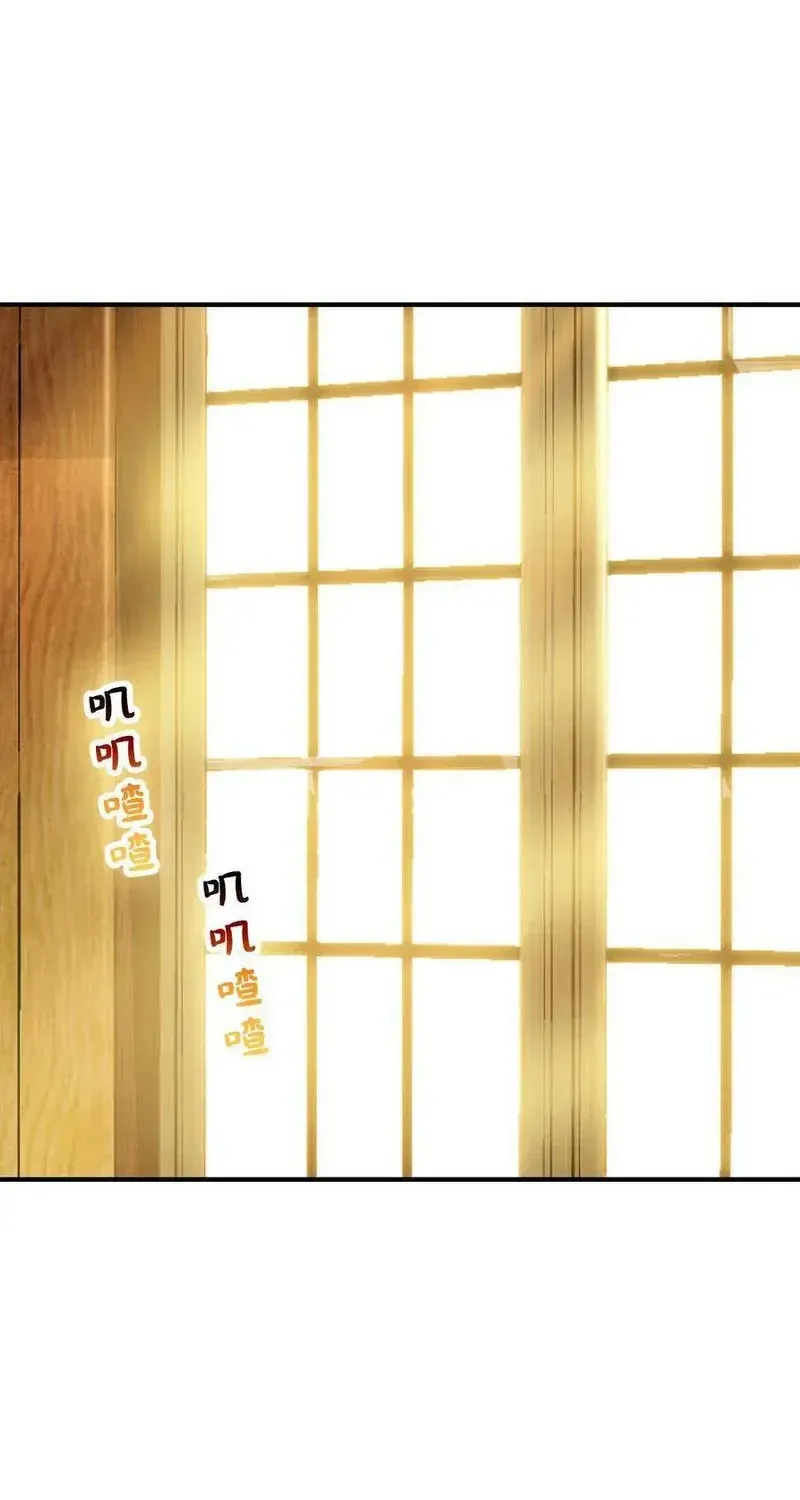 Xách Mèo Vào Ở Chap 4 - Next Chap 5