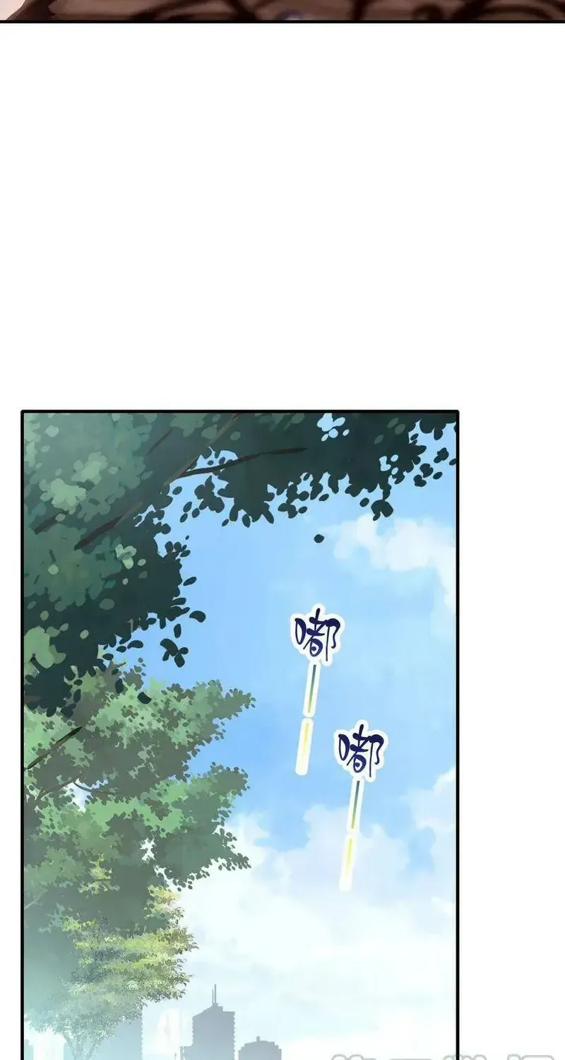 Xách Mèo Vào Ở Chap 4 - Next Chap 5