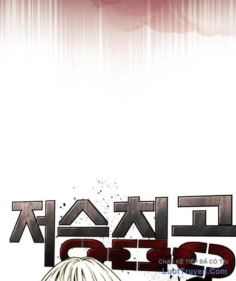 Xâm Lăng Âm Giới Chap 12 - Next Chap 13