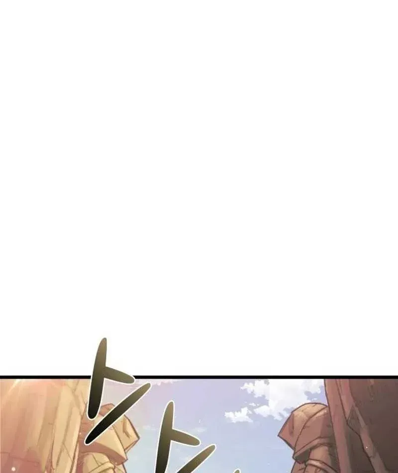 Xâm Lăng Âm Giới Chap 14 - Next Chap 15