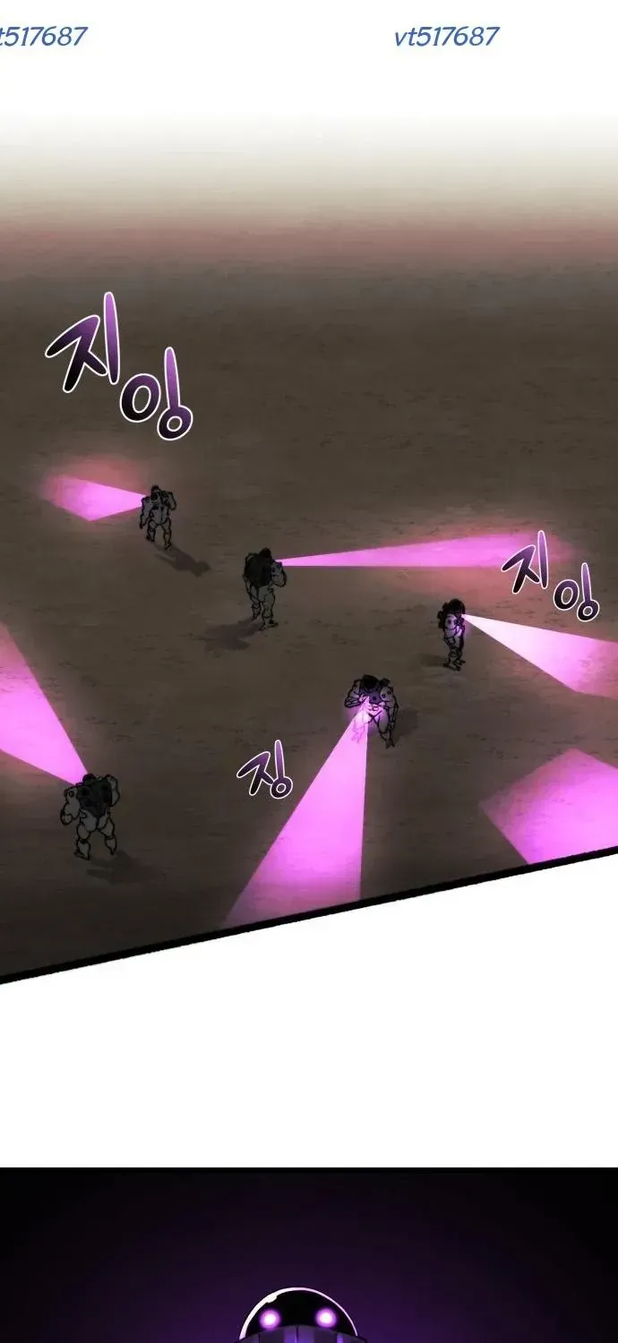 Xâm Lăng Âm Giới Chap 15 - Next Chap 16