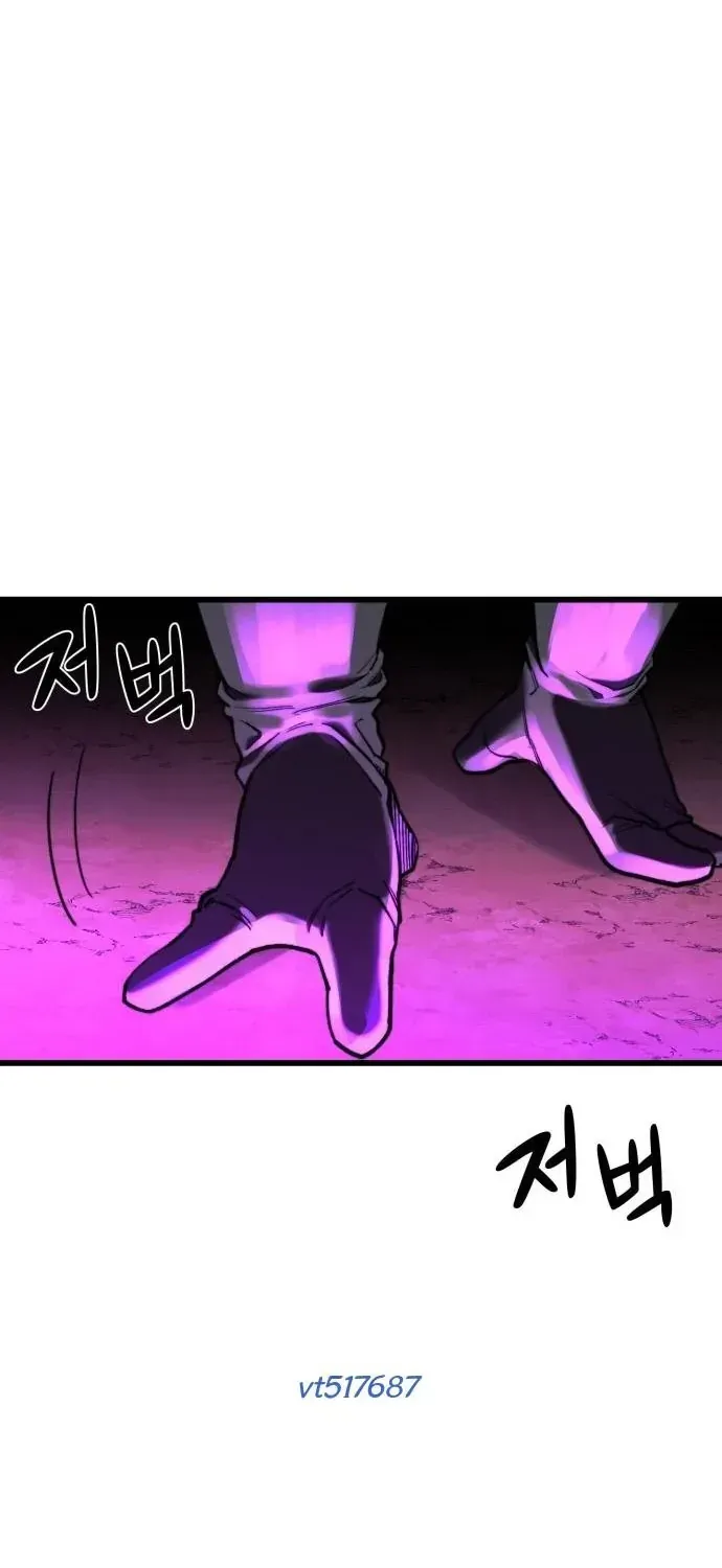 Xâm Lăng Âm Giới Chap 15 - Next Chap 16