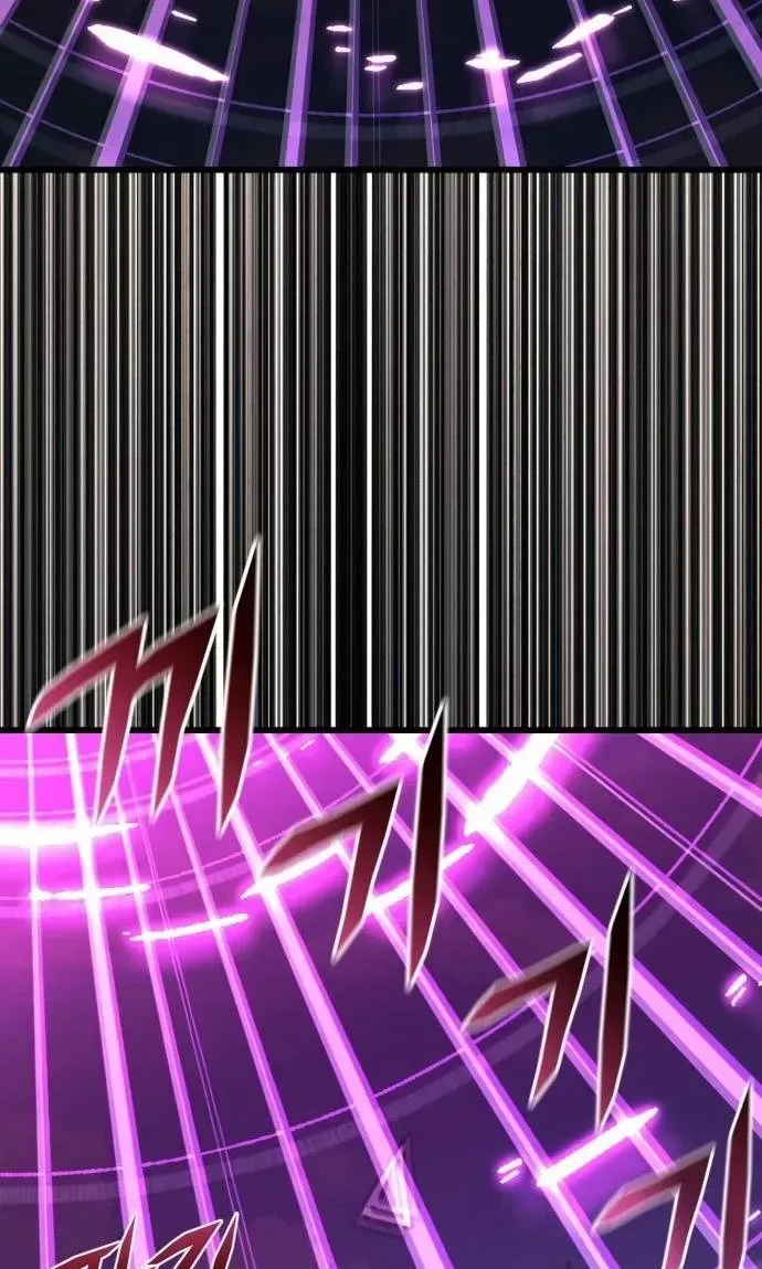 Xâm Lăng Âm Giới Chap 15 - Next Chap 16