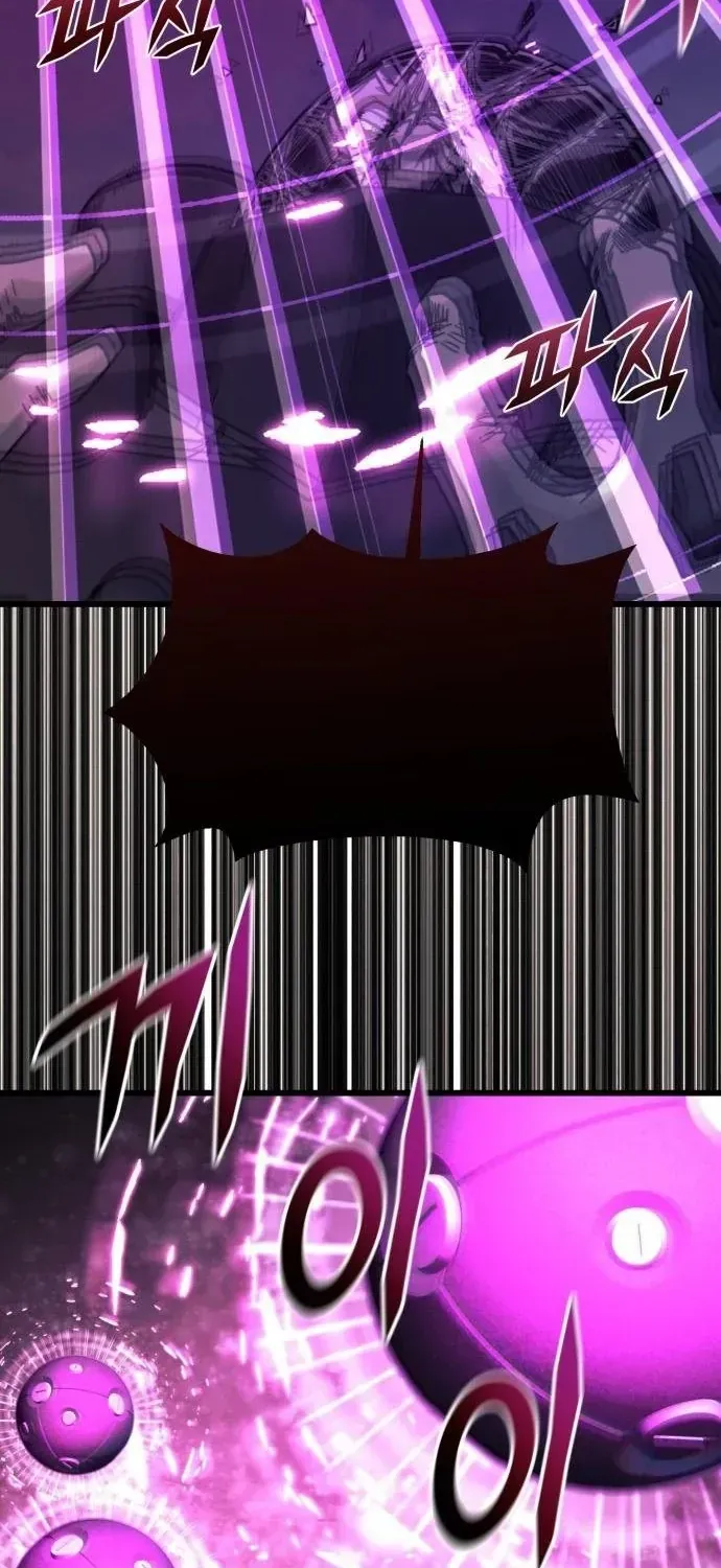 Xâm Lăng Âm Giới Chap 15 - Next Chap 16