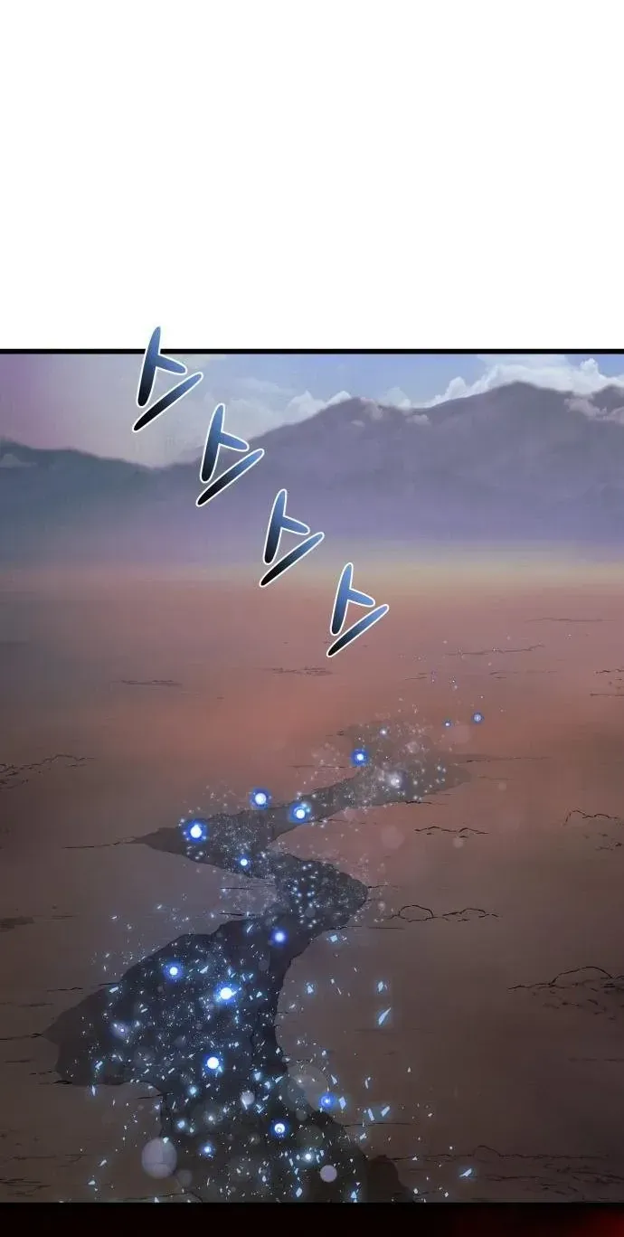 Xâm Lăng Âm Giới Chap 15 - Next Chap 16