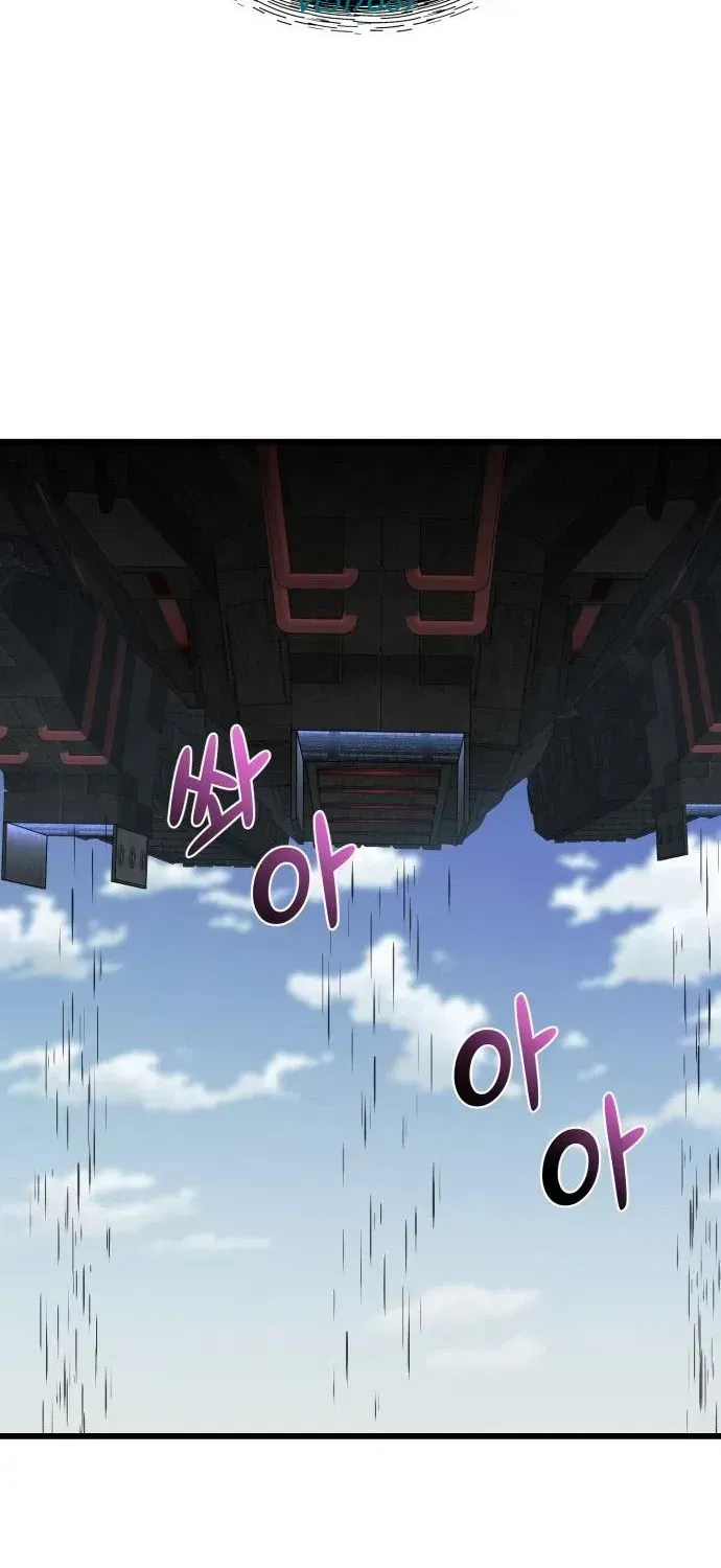 Xâm Lăng Âm Giới Chap 15 - Next Chap 16