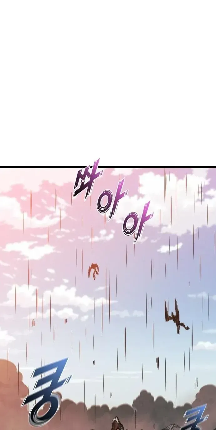Xâm Lăng Âm Giới Chap 15 - Next Chap 16