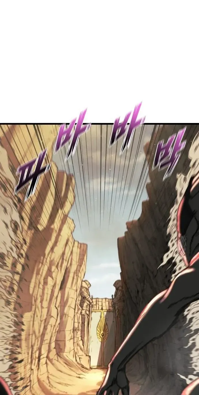 Xâm Lăng Âm Giới Chap 15 - Next Chap 16