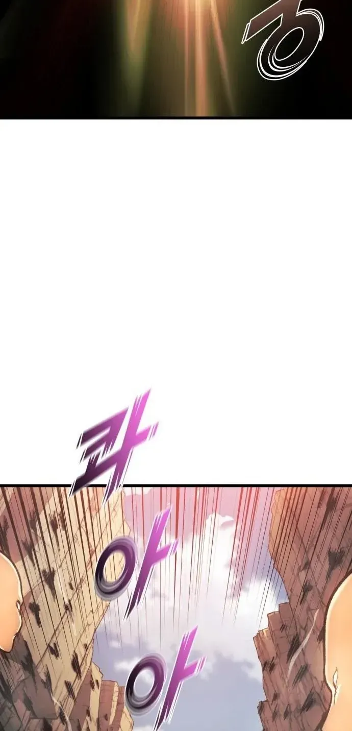 Xâm Lăng Âm Giới Chap 15 - Next Chap 16