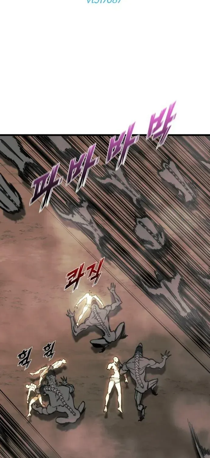 Xâm Lăng Âm Giới Chap 15 - Next Chap 16