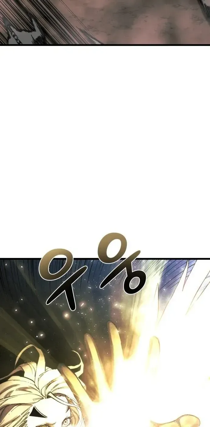 Xâm Lăng Âm Giới Chap 15 - Next Chap 16