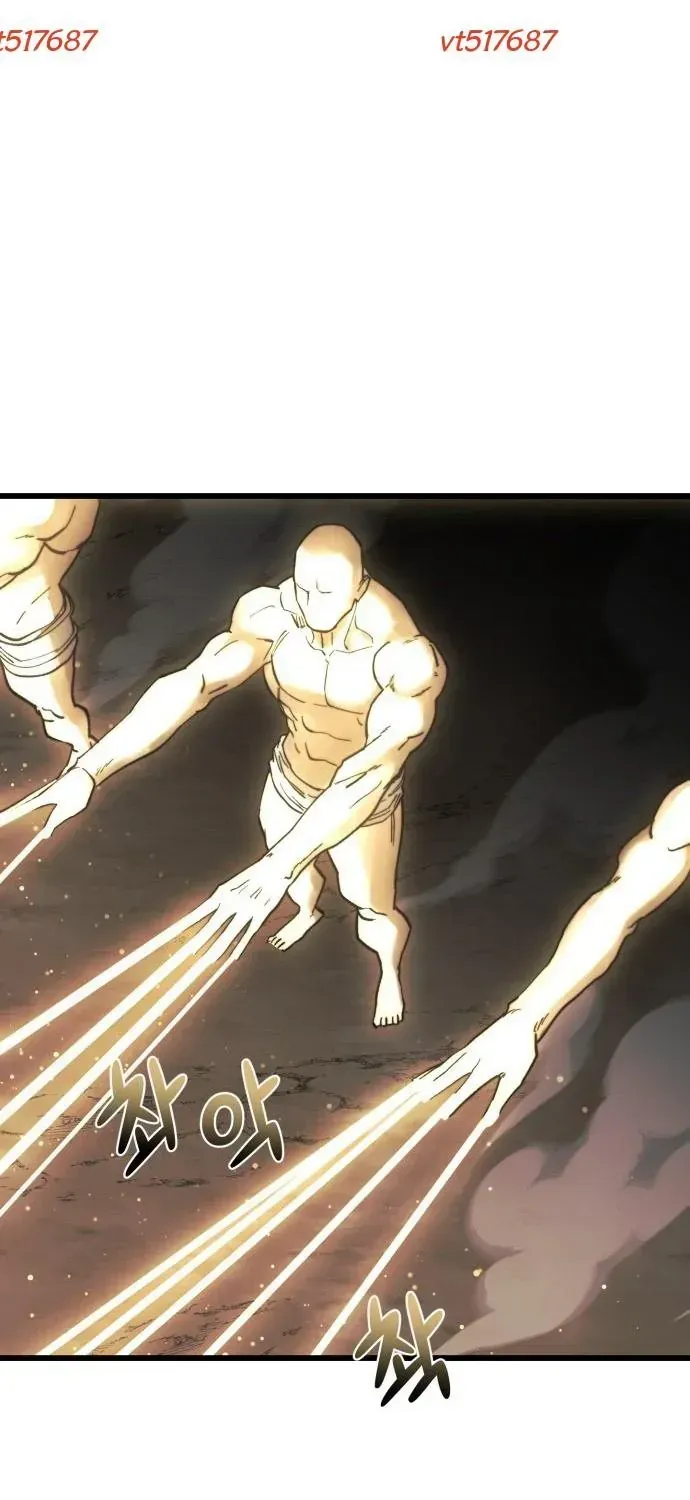 Xâm Lăng Âm Giới Chap 15 - Next Chap 16