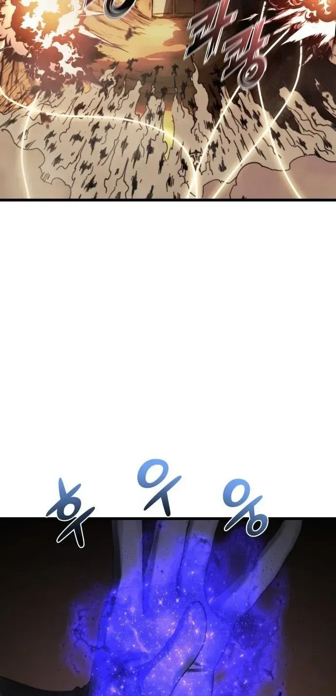 Xâm Lăng Âm Giới Chap 15 - Next Chap 16