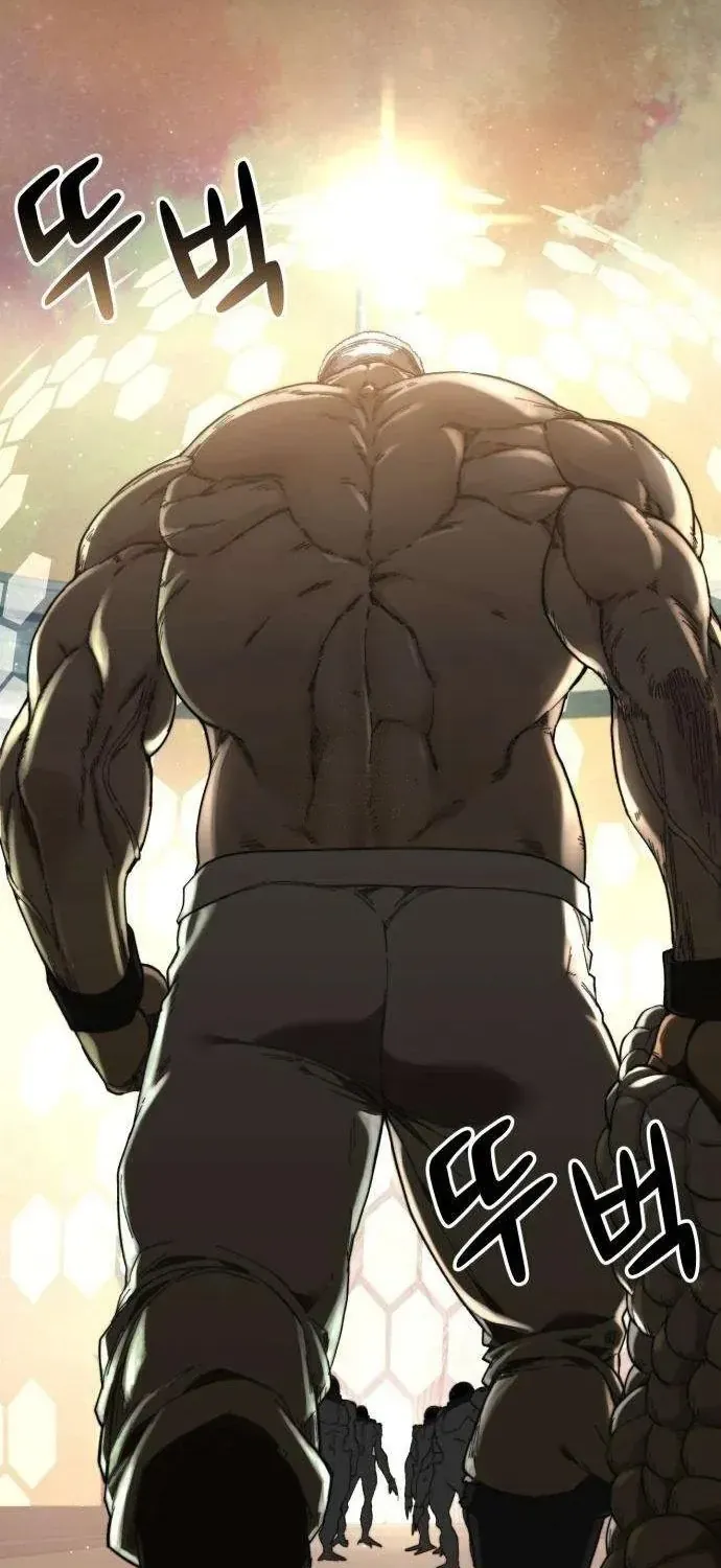 Xâm Lăng Âm Giới Chap 5 - Next Chap 6