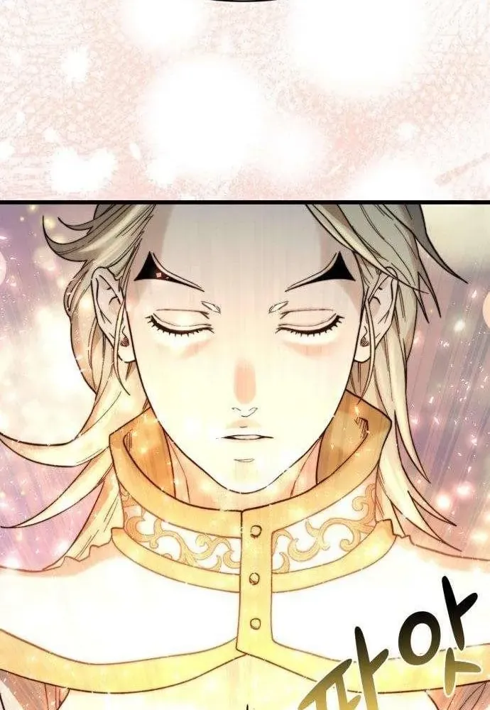 Xâm Lăng Âm Giới Chap 7 - Next Chap 8