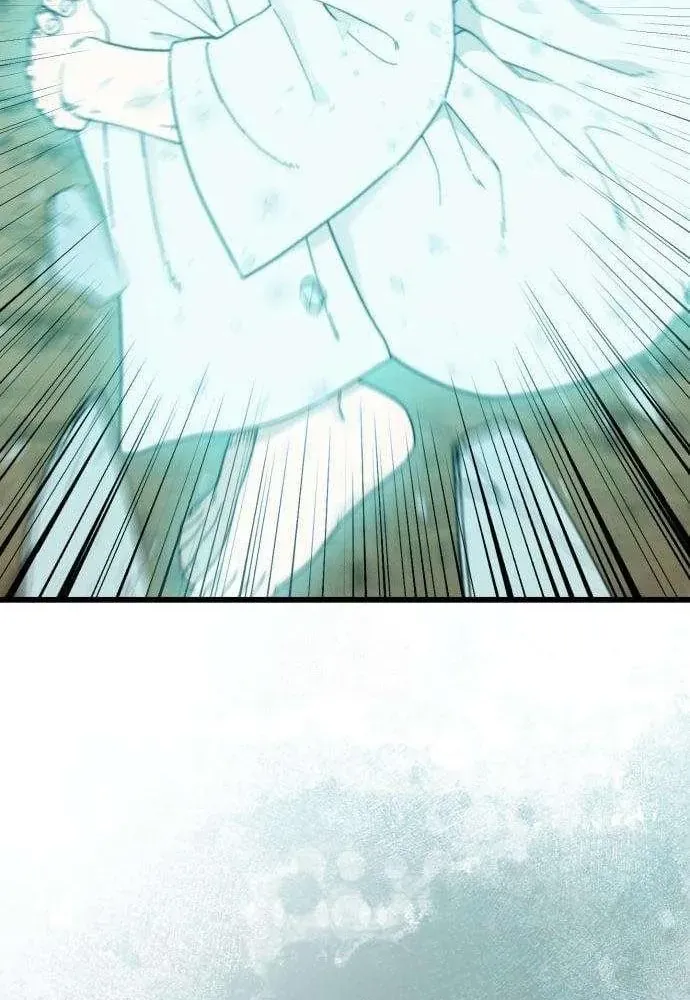 Xâm Lăng Âm Giới Chap 7 - Next Chap 8