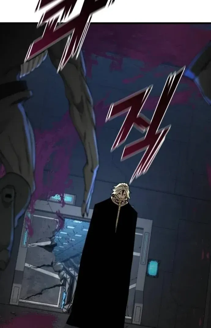 Xâm Lăng Âm Giới Chap 8 - Next Chap 9