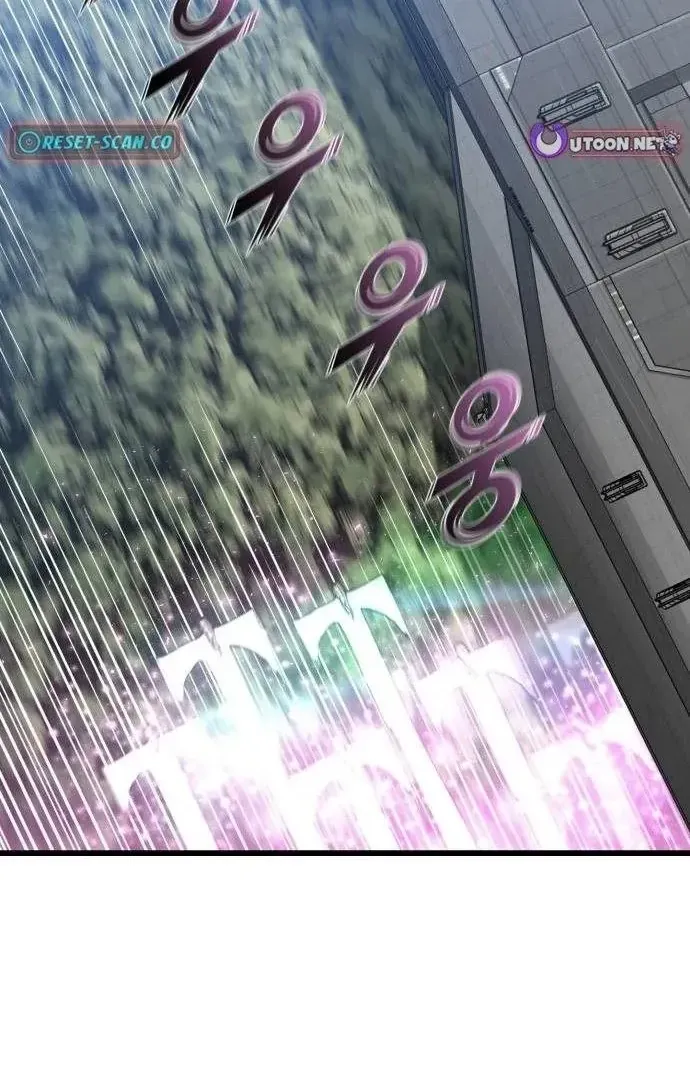 Xâm Lăng Âm Giới Chap 8 - Next Chap 9