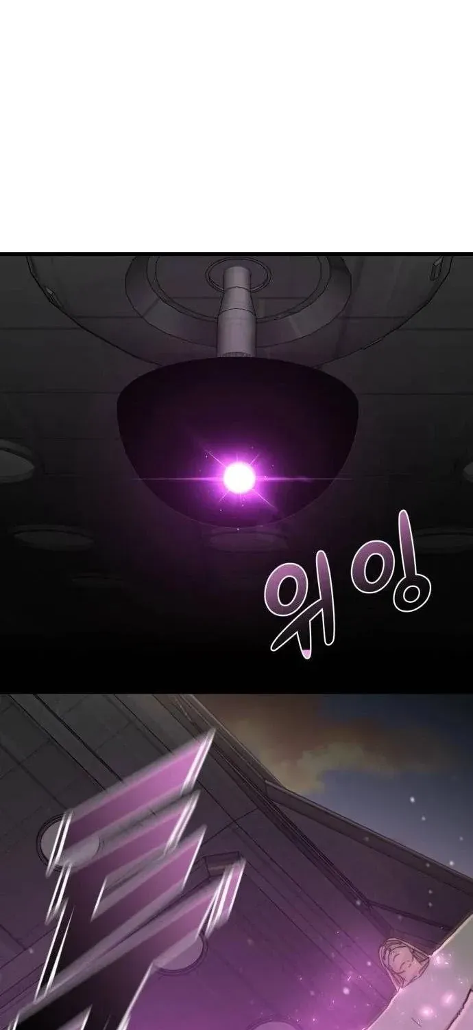 Xâm Lăng Âm Giới Chap 8 - Next Chap 9