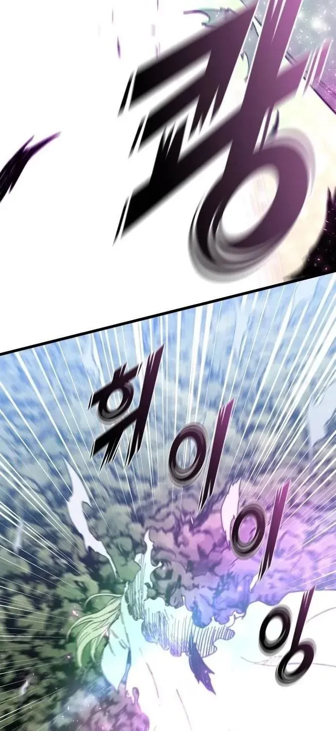 Xâm Lăng Âm Giới Chap 8 - Next Chap 9