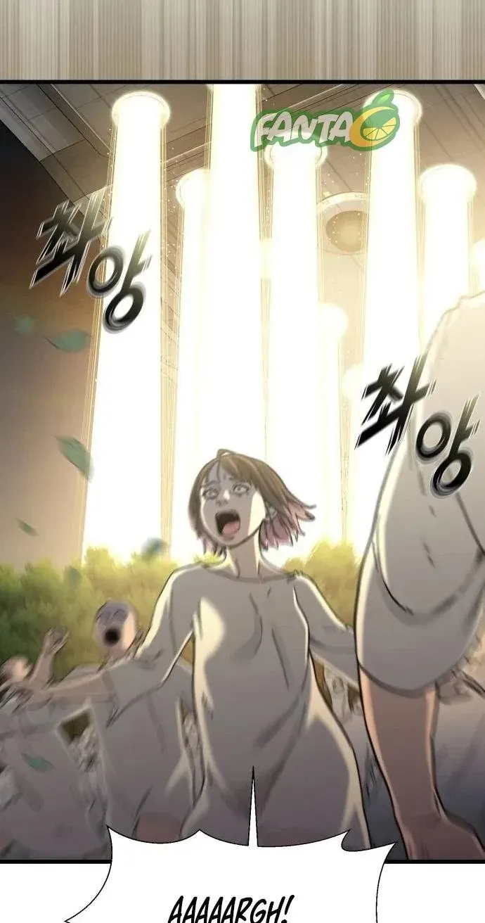 Xâm Lăng Âm Giới Chap 8 - Next Chap 9