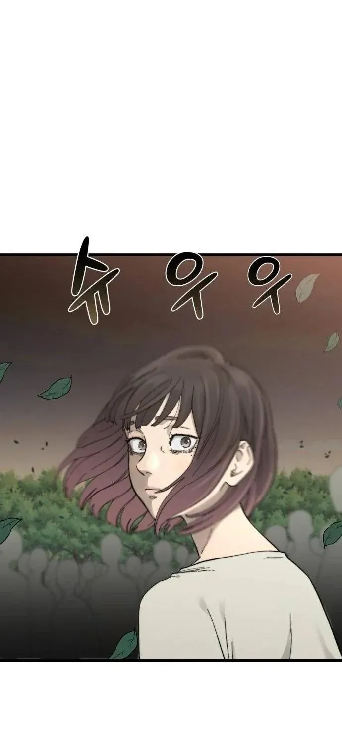 Xâm Lăng Âm Giới Chap 8 - Next Chap 9