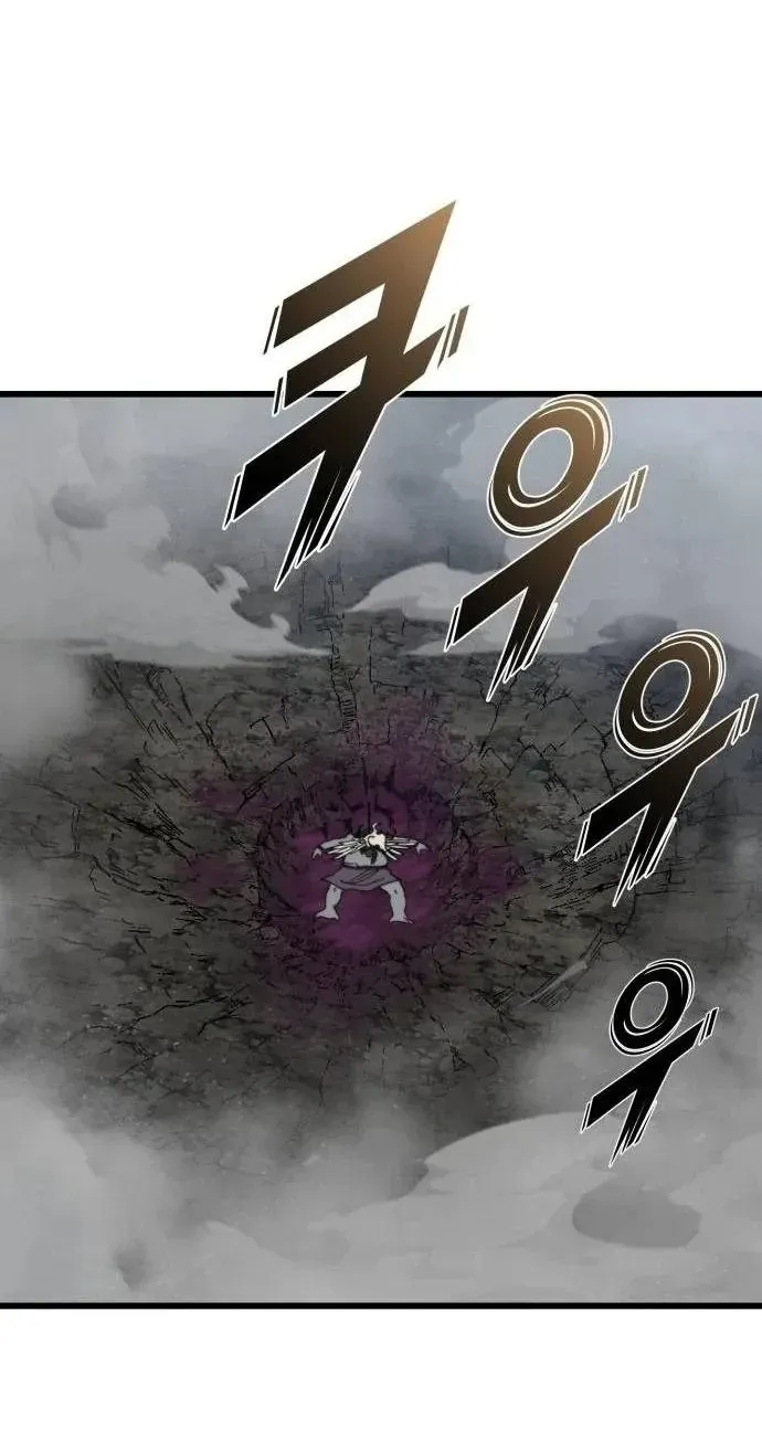 Xâm Lăng Âm Giới Chap 8 - Next Chap 9