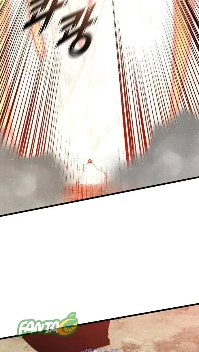 Xâm Lăng Âm Giới Chap 8 - Next Chap 9