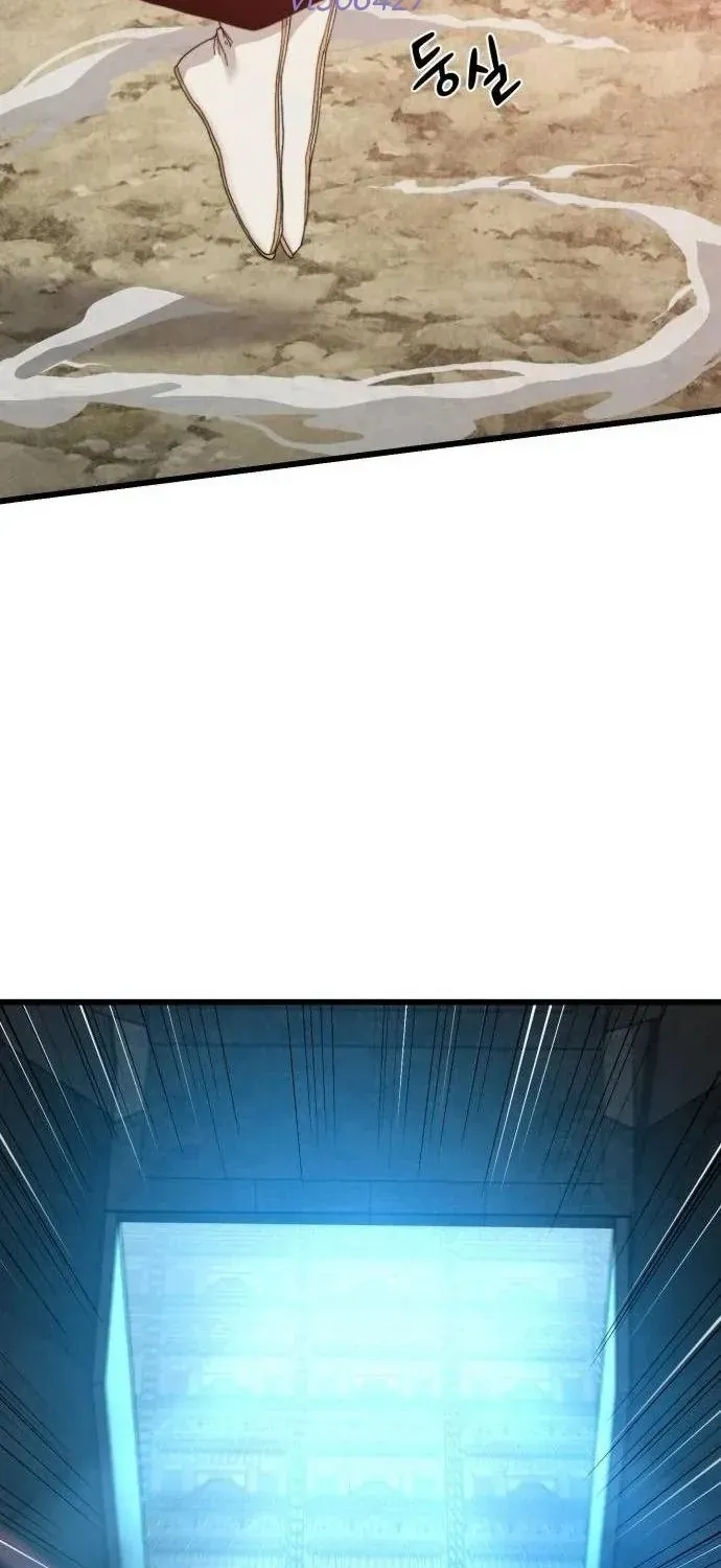 Xâm Lăng Âm Giới Chap 8 - Next Chap 9