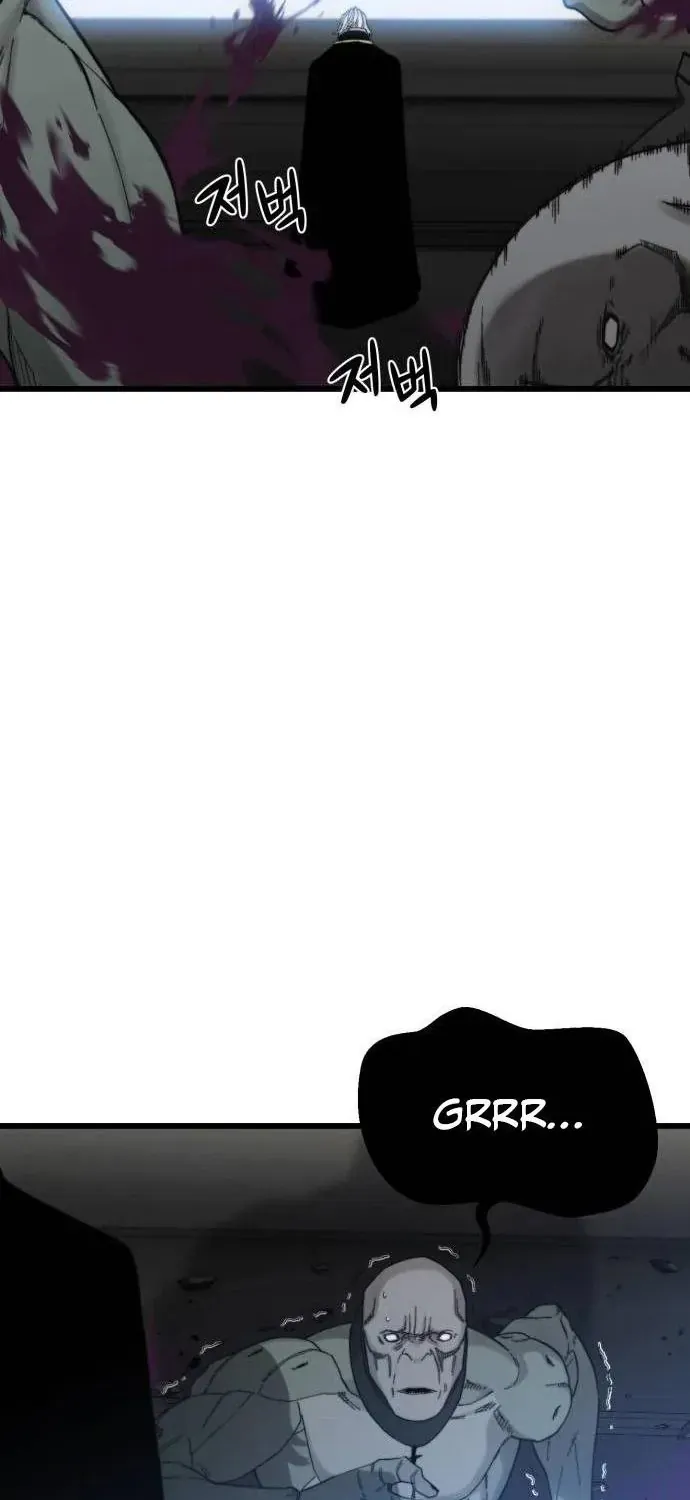 Xâm Lăng Âm Giới Chap 8 - Next Chap 9