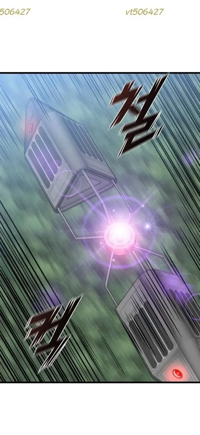 Xâm Lăng Âm Giới Chap 8 - Next Chap 9