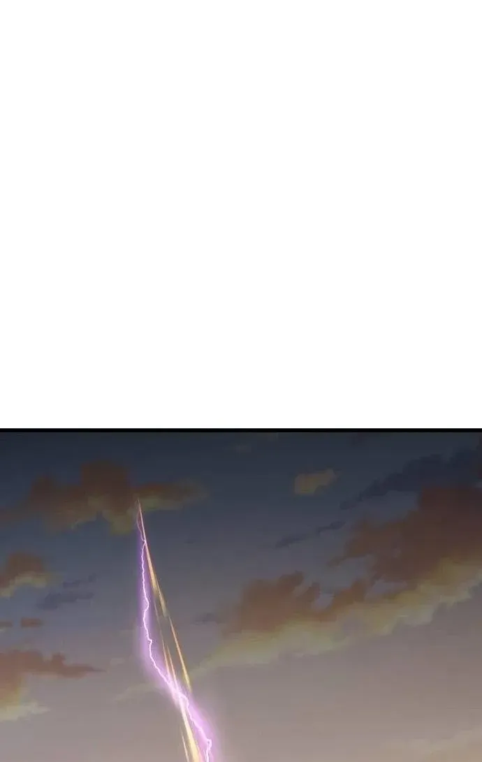 Xâm Lăng Âm Giới Chap 8 - Next Chap 9