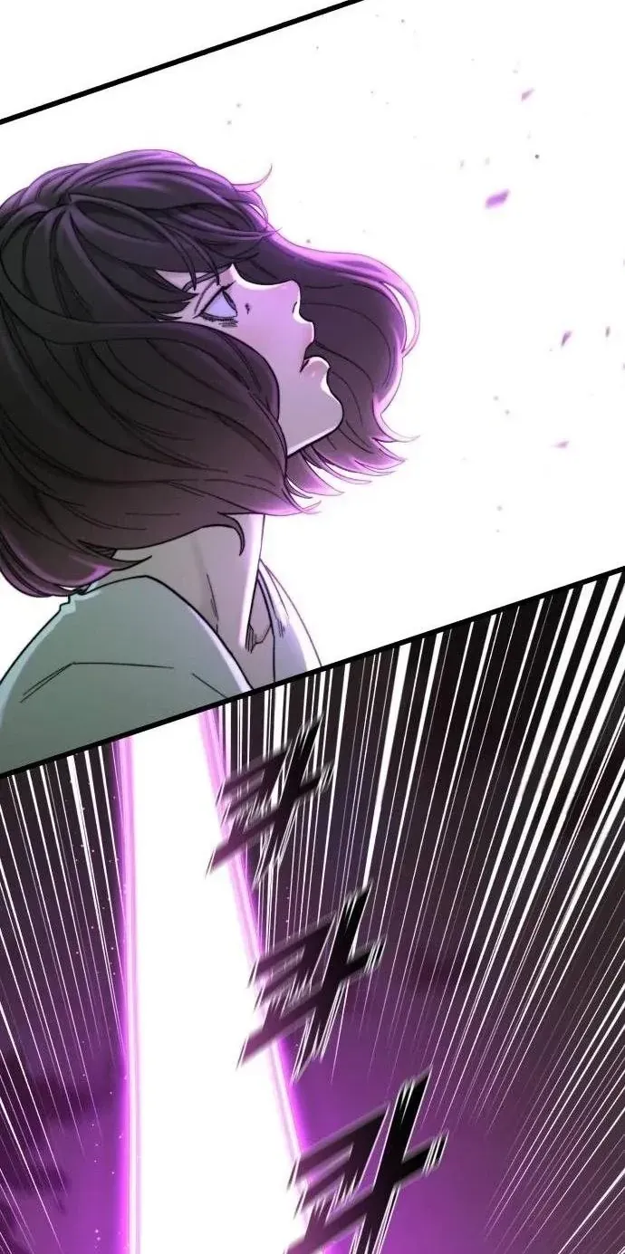 Xâm Lăng Âm Giới Chap 9 - Next Chap 10