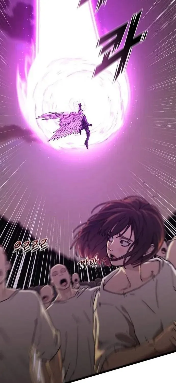 Xâm Lăng Âm Giới Chap 9 - Next Chap 10