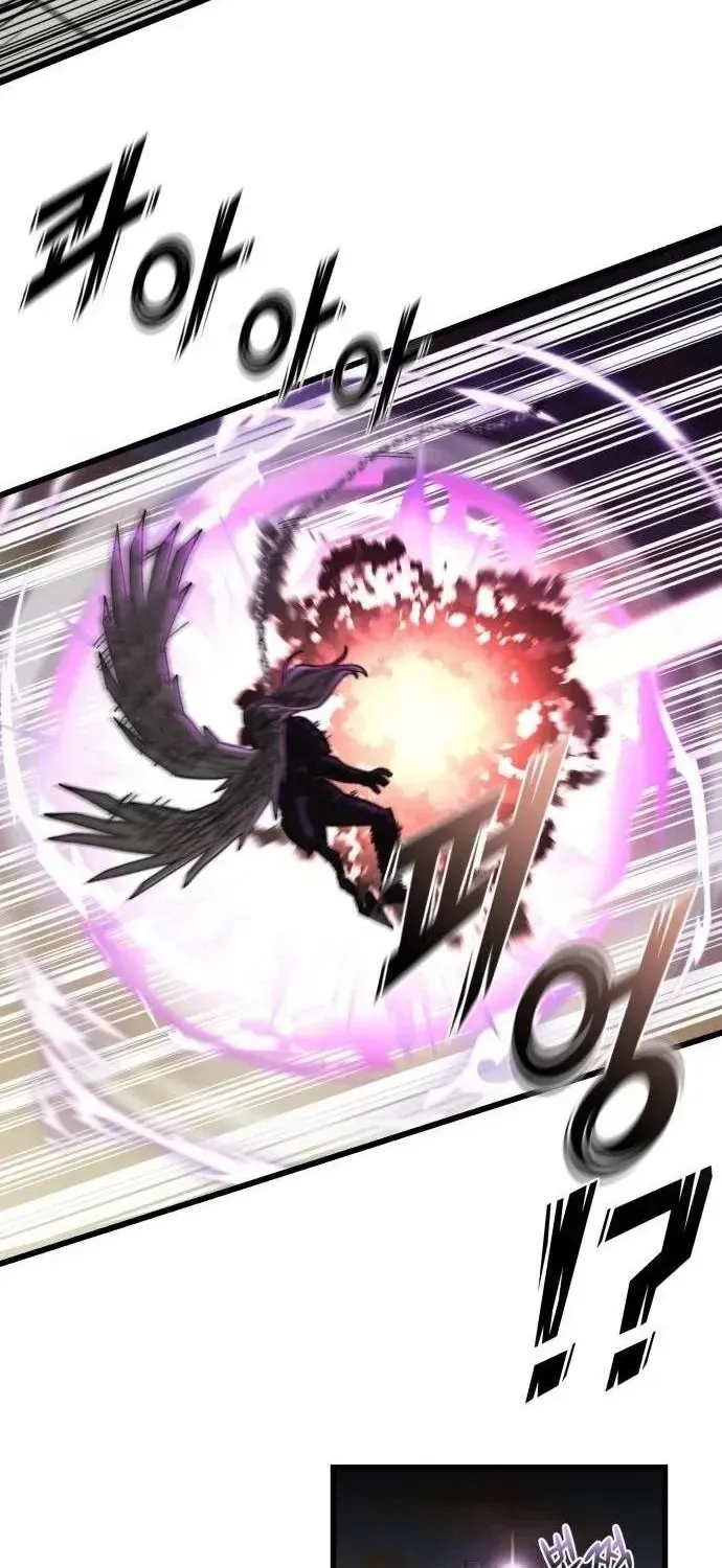 Xâm Lăng Âm Giới Chap 9 - Next Chap 10