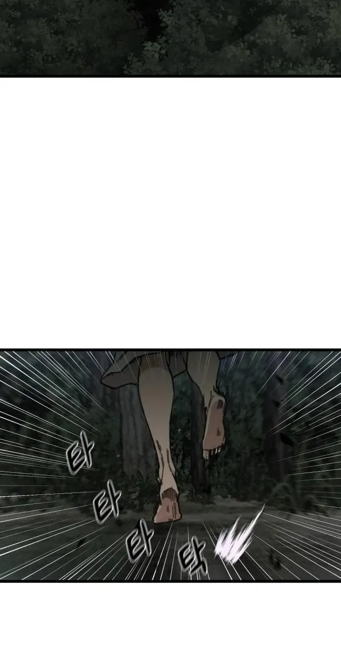 Xâm Lăng Âm Giới Chap 9 - Next Chap 10