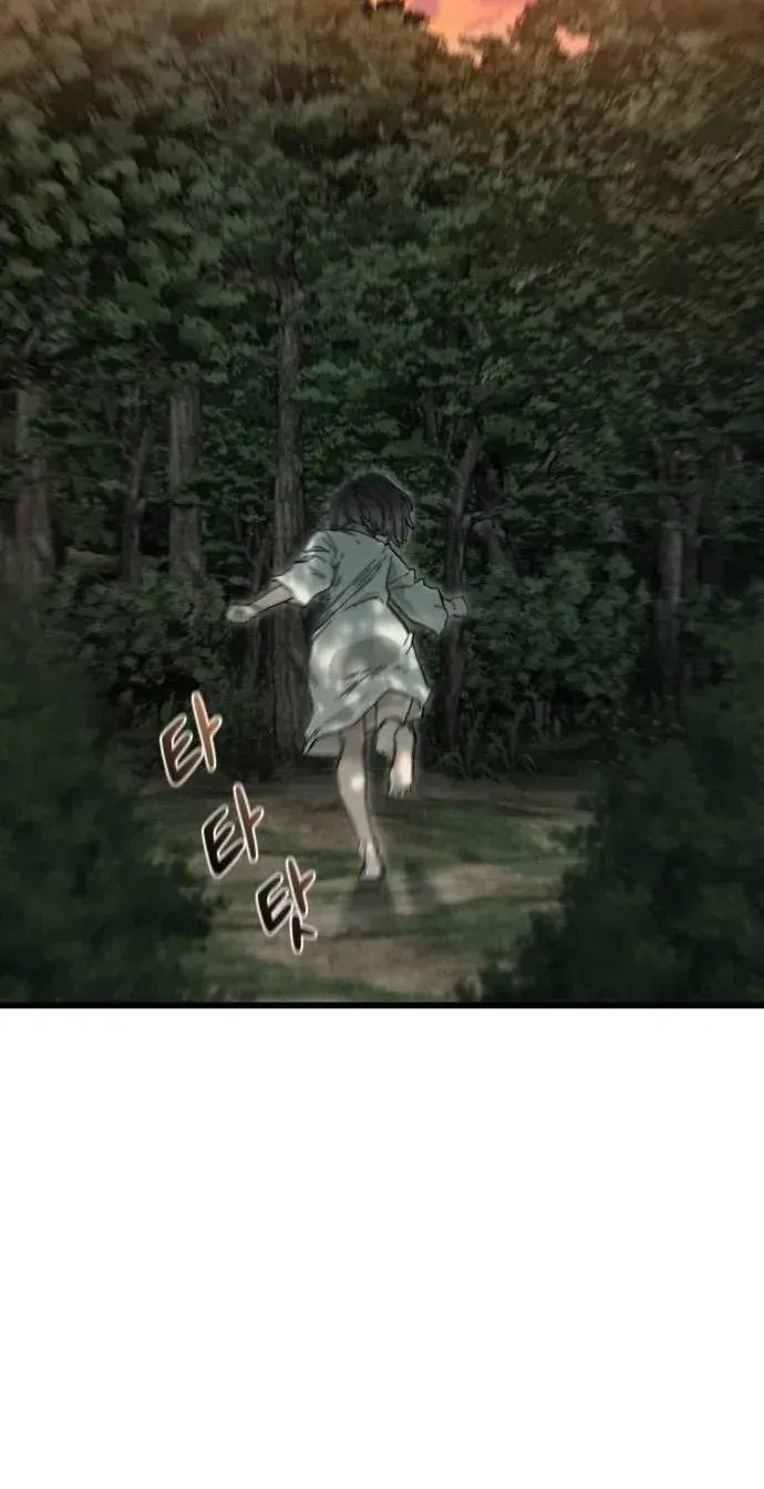 Xâm Lăng Âm Giới Chap 9 - Next Chap 10