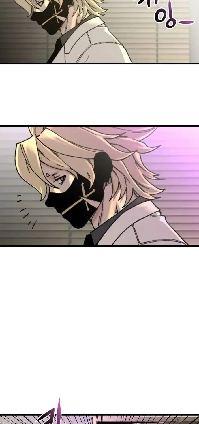 Xâm Lăng Âm Giới Chap 9 - Next Chap 10